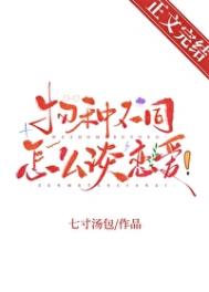 [英美娱同人] 摇滚之王