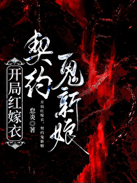 消失的蝴蝶发夹(H)