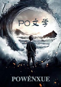 哥，亲我一下