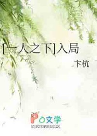 小梨花（校园h&amp;amp;nbsp;&amp;amp;nbsp;1V1）