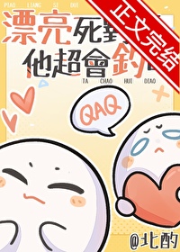 请先轻轻闭上眼