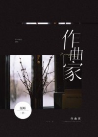 豪门重生：boss蜜宠小娇妻