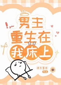 邪魅老公小妖凄:别样军婚