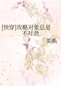 逢春（作者：白芥子）