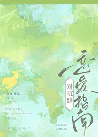 可以帮我补习吗（校园h）